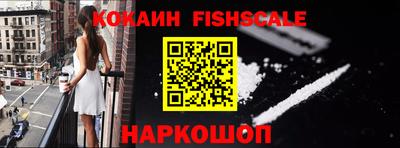 МДПВ Славгород