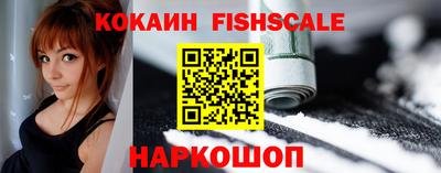 МДПВ Славгород