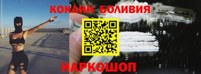 МДПВ Славгород