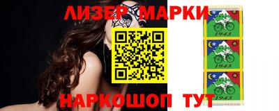 ешки Сланцы