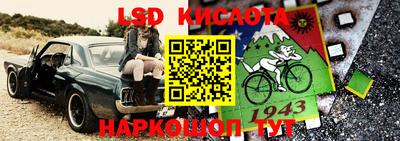 мефедрон мука Славянск-на-Кубани
