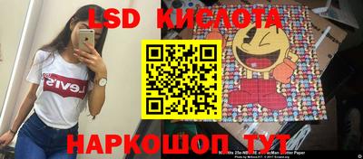 мефедрон мука Славянск-на-Кубани