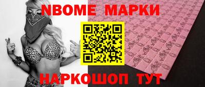 МДПВ Славгород