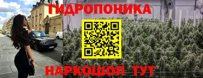 мефедрон мука Славянск-на-Кубани