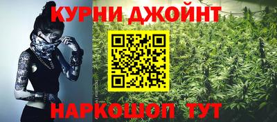 МДПВ Славгород
