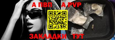 МДПВ Славгород
