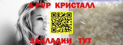 МДПВ Славгород