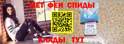 МДПВ Славгород