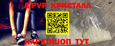 МДПВ Славгород