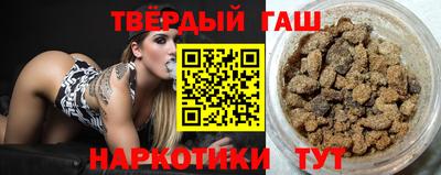МДПВ Славгород
