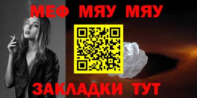 МДПВ Славгород
