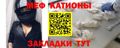 МДПВ Славгород